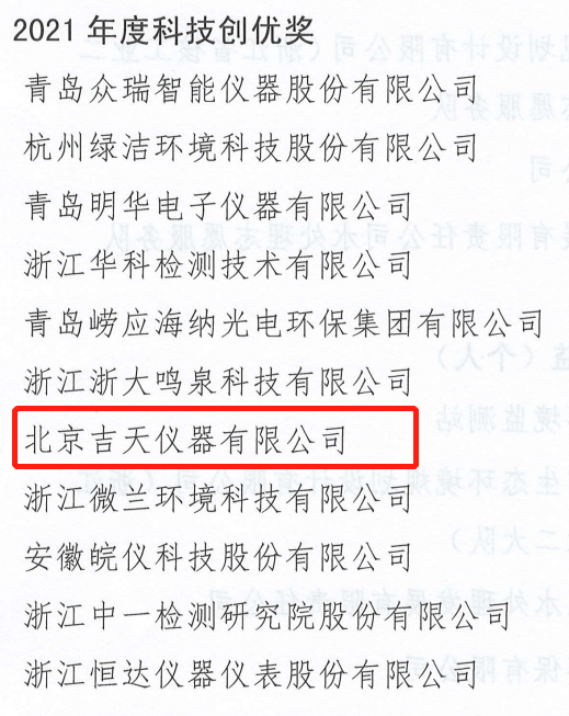 浙江1.png