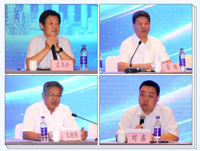 北京吉天仪器随中国科学仪器展示团走进海关